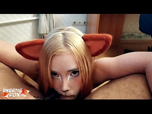 ❤️ Kitsune उसके मुंह में डिक और सह निगल ❤ सेक्स हम पर ️